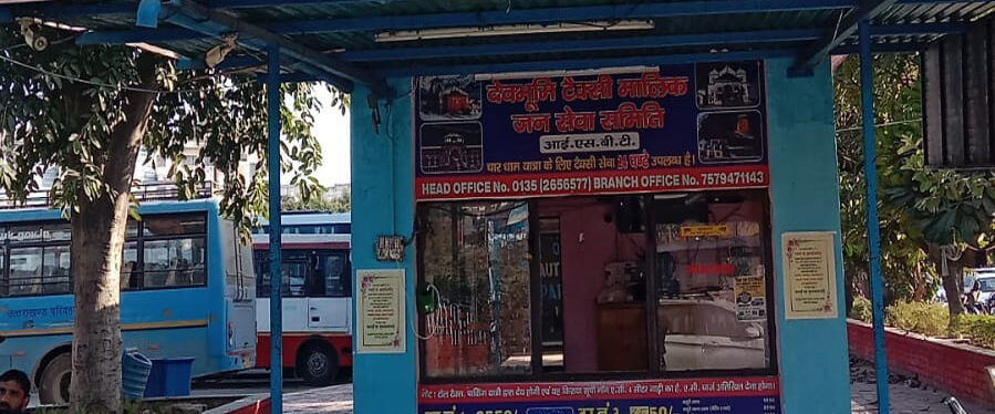 ISBT Office Dev Bhoomi Taxi Malik Jan Sewa Samiti