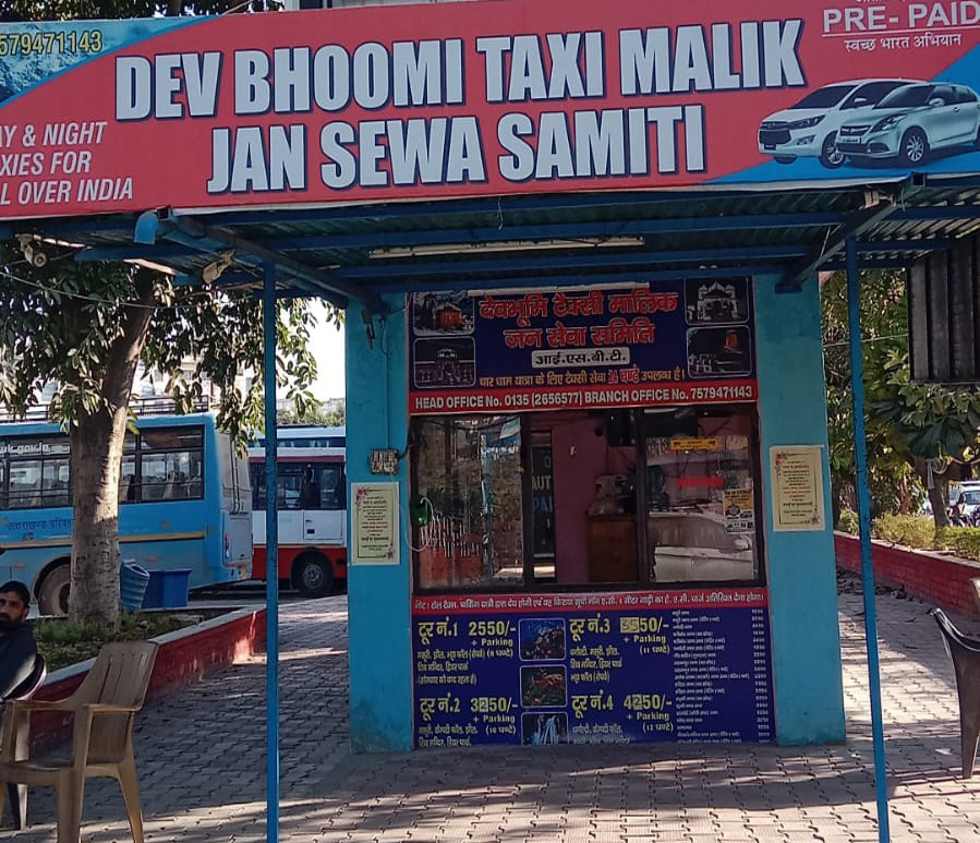 ISBT Office Dev Bhoomi Taxi Malik Jan Sewa Samiti